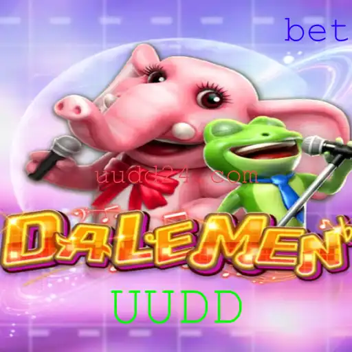 DALEMEN: O Fascinante Jogo de Estratégia para Todos
