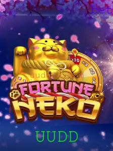 FortuneNeko: Descubra o Mistério do Jogo que Conquista Entusiastas