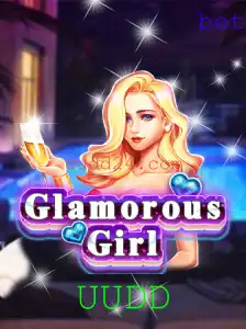 Descubra GlamorousGirl: O Jogo que Revoluciona com 'UUDD'
