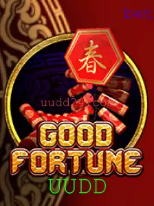 Descubra o Envolvente Jogo GoodFortune: Regras e Conceitos Fundamentais