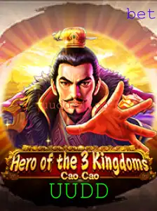 Explorando o Fascinante Mundo de Heroofthe3KingdomsCaoCao: Um Mergulho nas Tradições de Estratégia com o Toque UUDD