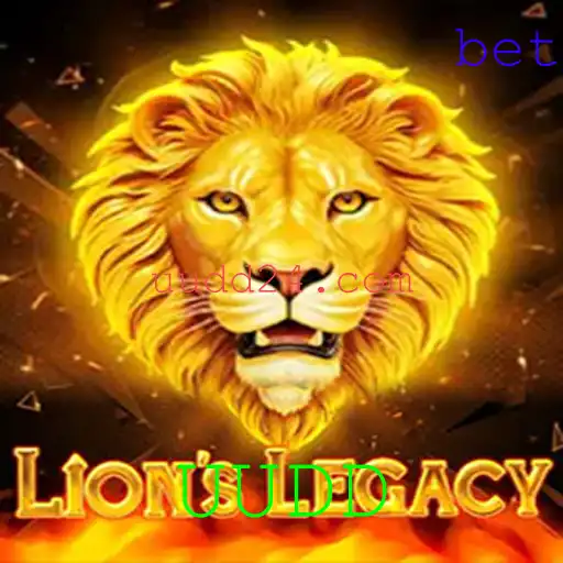 LionsLegacy: Uma Jornada Épica com a Chave UUDD