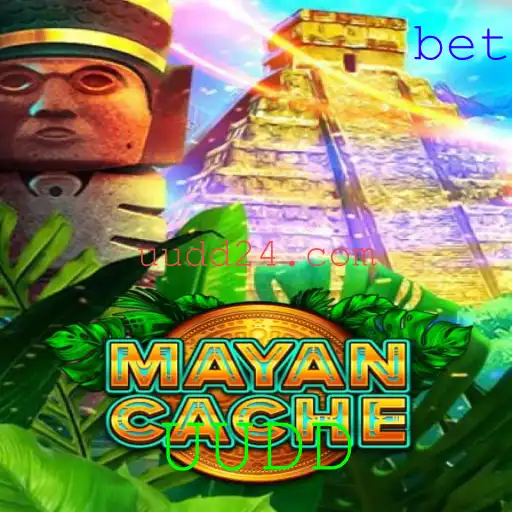 Explorando o Novo Mundo de MayanCache: O Jogo Que Desafia a Mente