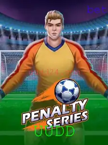 PenaltySeries: Explorando as Regras e Dinâmicas Atualizadas do Jogo