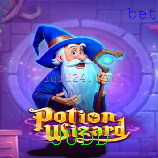 Desvendando PotionWizard: Um mergulho no mundo mágico dos jogos