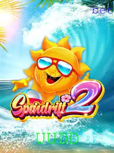 Descubra Spindrift2: O emocionante mundo dos jogos modernos