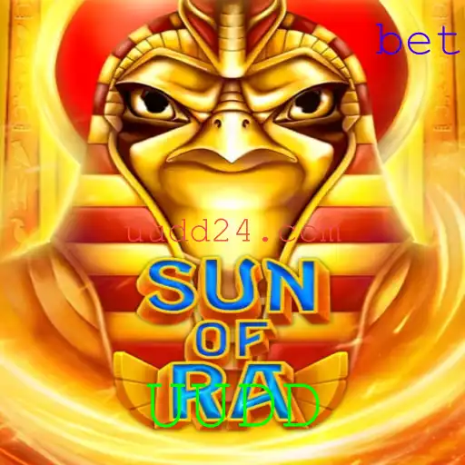 SunofRa: Mergulhe no Envolvente Jogo de Estratégia