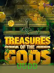 Explorando o Mundo de 'TreasureoftheGods': Um Novo Horizonte em Jogos de Aventura