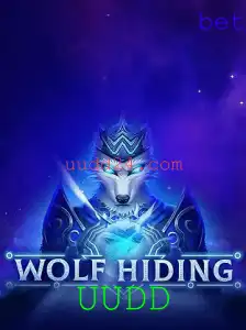 Descubra o Fascinante Jogo 'WolfHiding' e Seus Segredos Escondidos