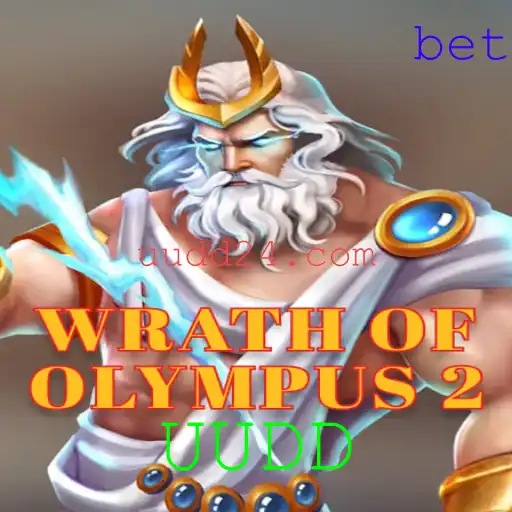 Wrath of Olympus 2: A Jornada Épica com UUDD